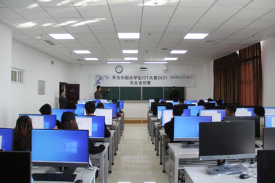 河北軟件職業技術學院軟件技術開發專業 培育數字時代的創新工匠