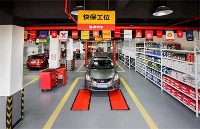途虎養車數字化引擎驅動，2300家工場店開啟汽車服務新紀元